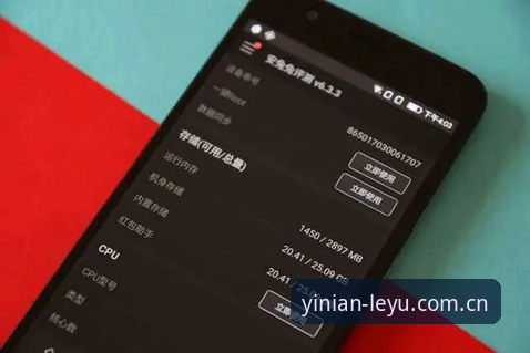 乐鱼体育平台曝出“一念即启CN新版入口”最新动态，安卓V3版本修复入口变更问题